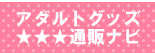 �I�i�����K�C�h